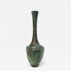 Bronze Vase - 2641615