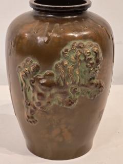 Bronze Vase Japan early 20th century - 4478706