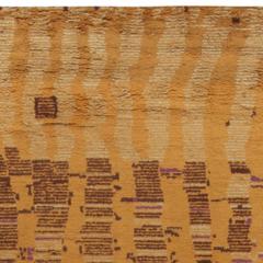 Browns and Orange Patterned Area Rug - 4197914