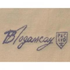 Burhan Dogancay Composition Blanche N 1 - 4189341
