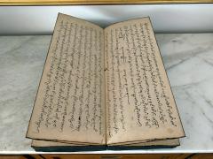 Burmese Buddhism Scripture with Lacquer Covers - 1519067