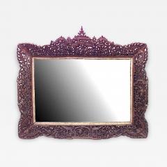 Burmese Style Carved Teak Wall Mirror - 1403321