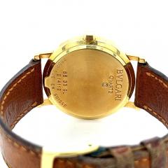 Bvlgari Vintage Mens Watch Ref BB30 GI in 18K Yellow Gold Leather Strap - 3589185