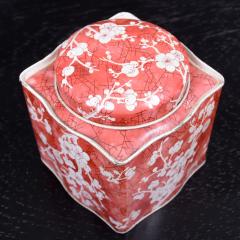 By DAHER Pretty Vintage Red Floral Tea Tin Canister Long Island made in England - 2147504