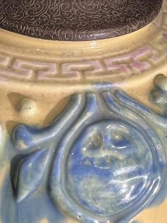 CHINESE CERAMIC WITH RAISED CHARACTERS LAMP - 3338338