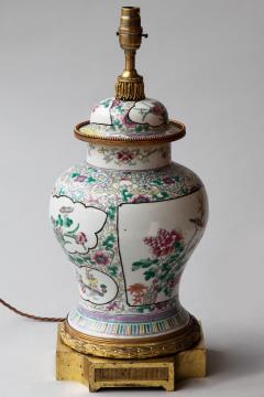 CHINESE FAMILLE ROSE PORCELAIN VASE CONVERTED TO A LAMP - 1269232