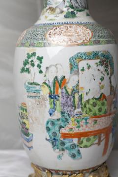 CHINESE FAMILLE VERTE TABLE LAMP - 3023850