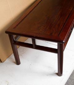 CHINESE ZITAN WOOD COFFEE TABLE - 3083003