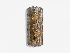 Carl Fagerlund Carl Fagerlund Textured Glass Brass Wall Lights Sweden 1960s - 4212444