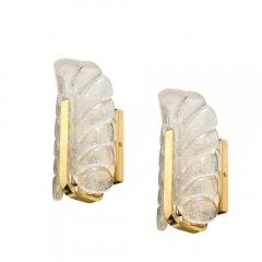 Carl Fagerlund Mid Century Mottled Glass Brass Leaf Sconces by Carl Fagerlund for Orrefors - 4142167