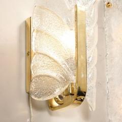 Carl Fagerlund Mid Century Mottled Glass Brass Leaf Sconces by Carl Fagerlund for Orrefors - 4489645