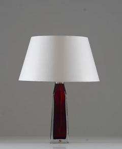 Carl Fagerlund Swedish Midcentury Table Lamps by Carl Fagerlund for Orrefors - 3102164