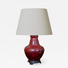 Carl Halier Exquisite table lamp in oxblood glaze with bronze mounts by Carl Halier - 737201