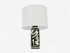 Carl Harry Stalhane Stoneware Table Lamp Sweden 1960s - 4387091