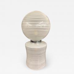 Carlo Scarpa Carlo Scarpa table lamp - 1695062