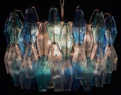 Carlo Scarpa Pair of Murano Glass Poliedri Colored Chandelier in the Style of Carlo Scarpa - 1507810