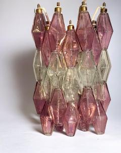 Carlo Scarpa Pair of Pink and Clear Poliedri Sconces Carlo Scarpa Venini Variation 1980 - 3459305