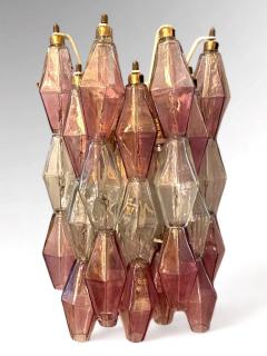 Carlo Scarpa Pair of Pink and Clear Poliedri Sconces Carlo Scarpa Venini Variation 1980 - 3459306