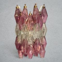 Carlo Scarpa Pair of Pink and Clear Poliedri Sconces Carlo Scarpa Venini Variation 1980 - 3459316