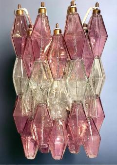 Carlo Scarpa Pair of Pink and Clear Poliedri Sconces Carlo Scarpa Venini Variation 1980 - 3459318