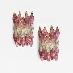 Carlo Scarpa Pair of Pink and Clear Poliedri Sconces Carlo Scarpa Venini Variation 1980 - 3460018