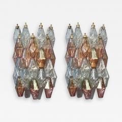 Carlo Scarpa Pair of Pink and Light Blu Poliedri Sconces Carlo Scarpa Venini Variation 1980 - 2347341