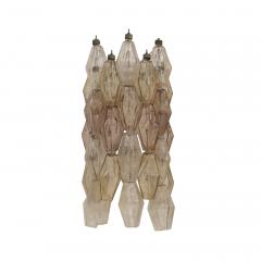 Carlo Scarpa Poliedri Sconces designed by Carlo Scarpa Italy 1950 - 3545991