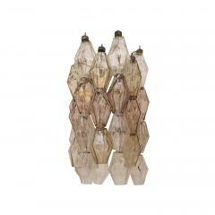 Carlo Scarpa Poliedri Sconces designed by Carlo Scarpa Italy 1950 - 3545993