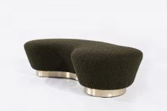 Carlos Solano Granda The Freeform Ottoman by Stamford Modern - 3376727