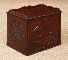 Carved Panel Box Cocktail Table - 4327846