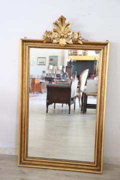 Carved and Gilded Wood Wall Mirror - 2227519