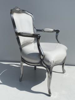 Cast Aluminum Bergere Chair - 2525135