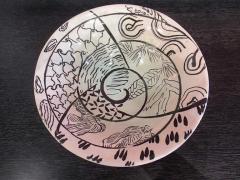 Centerpiece Bowl - 4702970