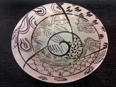 Centerpiece Bowl - 4702971