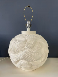 Ceramic Incised Bulbous Table Lamp with Japanese Swimming Fish Motif Mid Century - 2556081