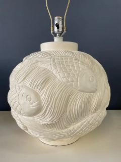 Ceramic Incised Bulbous Table Lamp with Japanese Swimming Fish Motif Mid Century - 2556086
