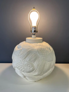 Ceramic Incised Bulbous Table Lamp with Japanese Swimming Fish Motif Mid Century - 2556104