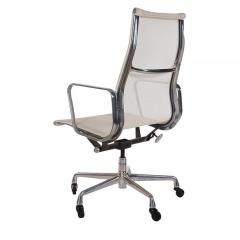 Charles Eames Set of Four Charles Eames for Herman Miller White Conference Room Office Chairs - 1738726