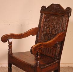 Charles I Joined Oak Armchair Early 17th Century - 3127209