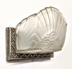 Charles Schneider Pair of French Art Deco Wall Sconces Signed by Schneider - 3942394