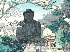 Charles William Bartlett Japanese Woodblock Print Kamakura by Charles William Bartlett - 4613496