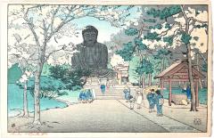 Charles William Bartlett Japanese Woodblock Print Kamakura by Charles William Bartlett - 4613817