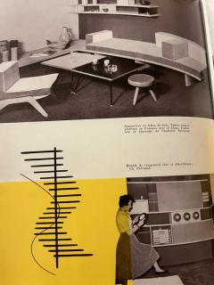 Charlotte Perriand Berger mahogany stool by Charlotte Perriand - 3433917