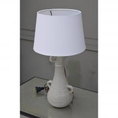 Chic Gourd Shaped Table Lamp with Custom White Parchment Shade - 1080712