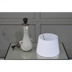 Chic Gourd Shaped Table Lamp with Custom White Parchment Shade - 1080713
