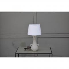 Chic Gourd Shaped Table Lamp with Custom White Parchment Shade - 1080714