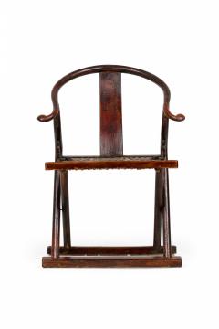 Chinese 19th Century Hoop Back Horseshoe Folding Armchair - 4170243
