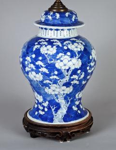 Chinese Antique Blue White Prunus Lamp - 1276887