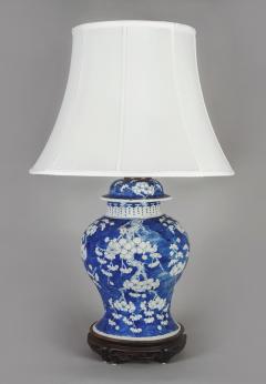 Chinese Antique Blue White Prunus Lamp - 1276888