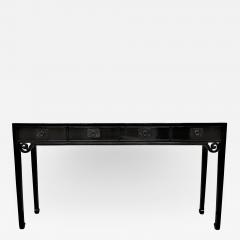 Chinese Antique Console Table - 1805403